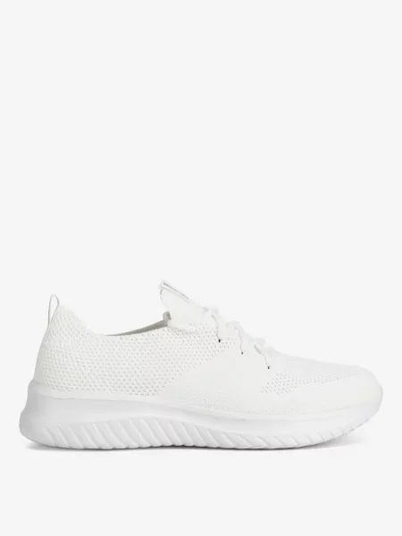 Sneakersy białe