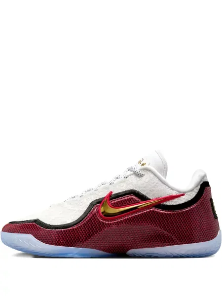 Sneakerși Nike LeBron alb