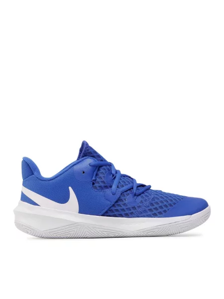 Buty halowe Nike niebieskie
