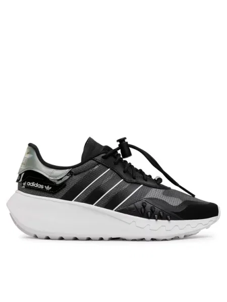 Sneakersy adidas czarne