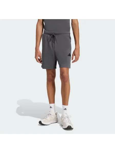 Kraťasy Adidas šedé