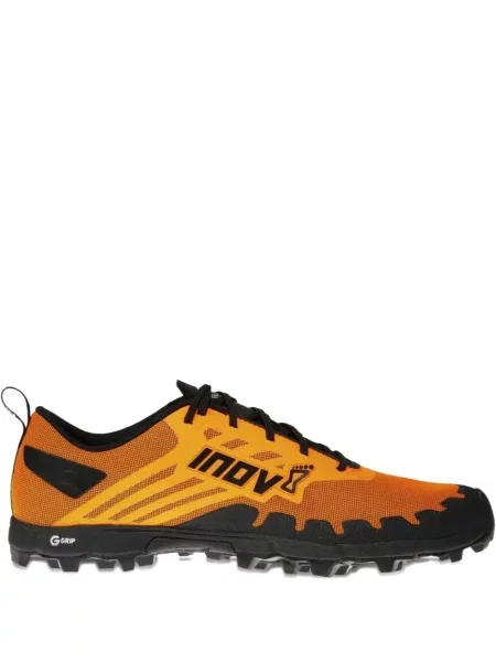 Tenisice Inov-8 žuta