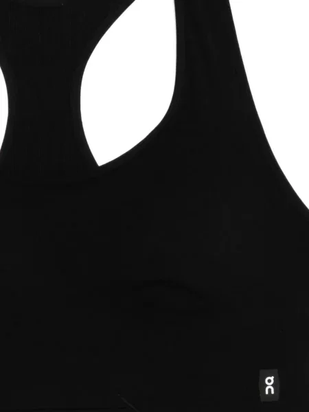 Sutien On-running alergare negru