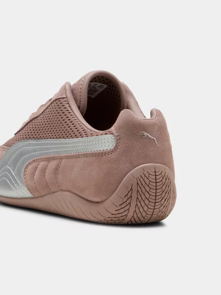 Повседневные кроссовки Puma бежевые