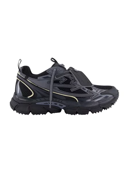 Sneakersy Off-white białe