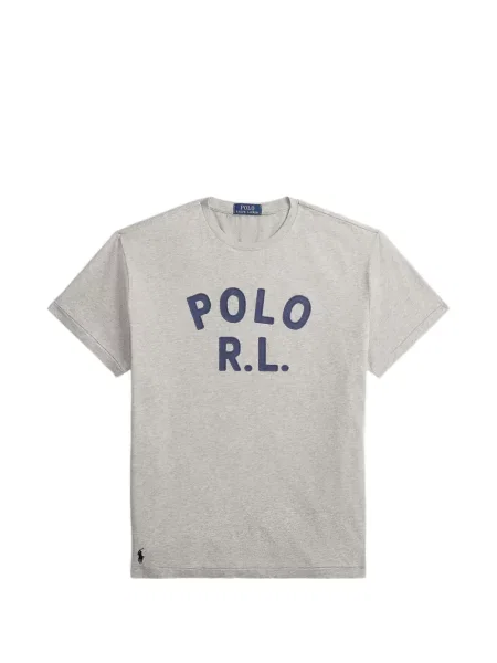 Scurt șapcă Polo Ralph Lauren cu broderie din jerseu maro