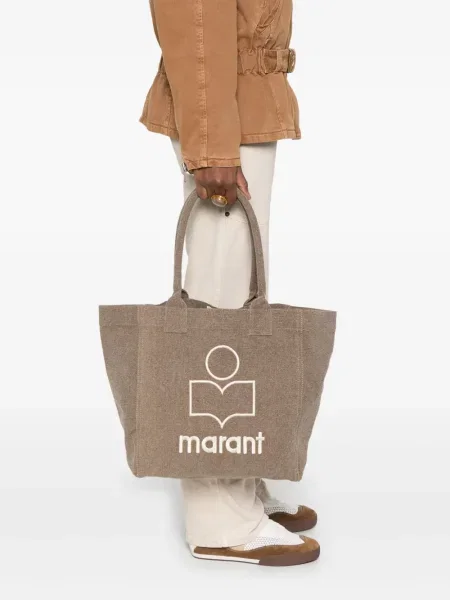 Geantă shopper Isabel Marant maro