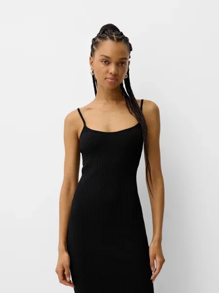 Bershka Rochie tricotat auriu negru