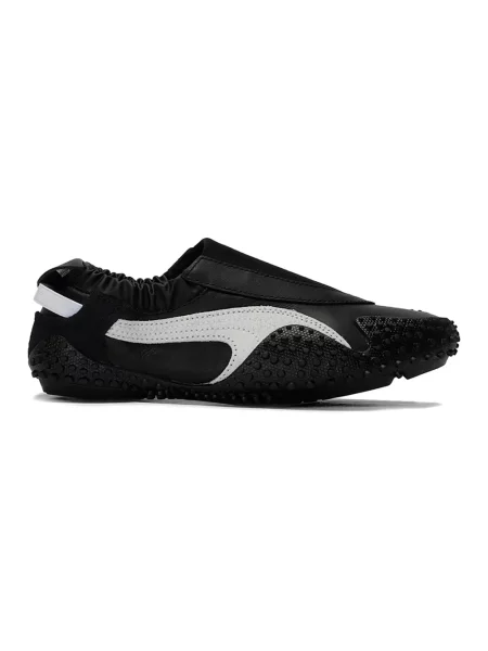 Sneakersy Puma skórzane na siłownię czarne