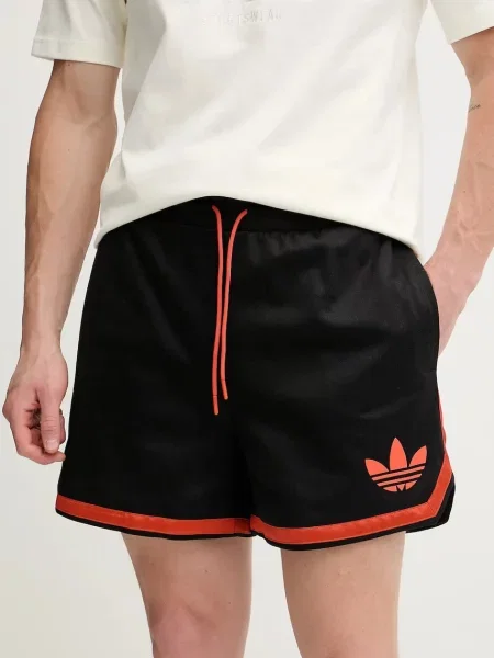 Adidas Originals pantaloni scurți Winter Short negru