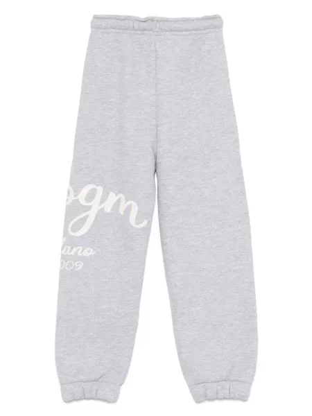 Spodnie dresowe dziecięce Msgm szare