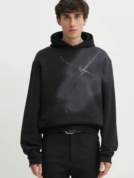 Bombažen pulover Heliot Emil s kapuco siva