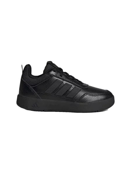 Félcipő Adidas fekete