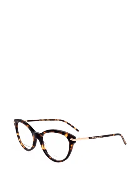 Ochelari de soare Marc Jacobs Eyewear maro