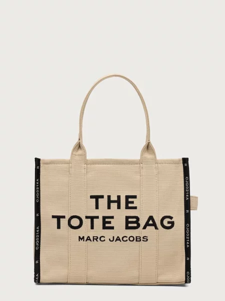 MARC JACOBS geantă shopper pentru femei THE LARGE TOTE bej