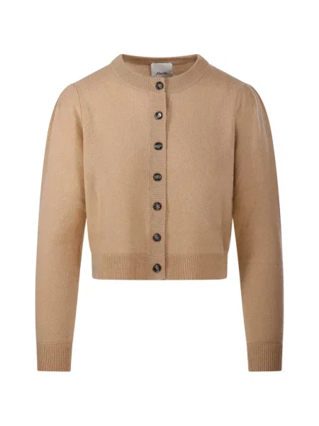 Cardigan Allude