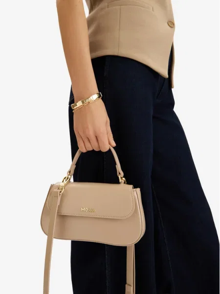 MEXX Geantă bej