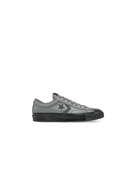 Plátěnky Converse šedé