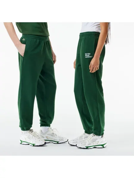 Спортивные штаны Lacoste зеленые