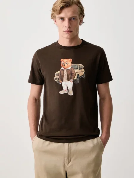Baron Filou tricou din maro