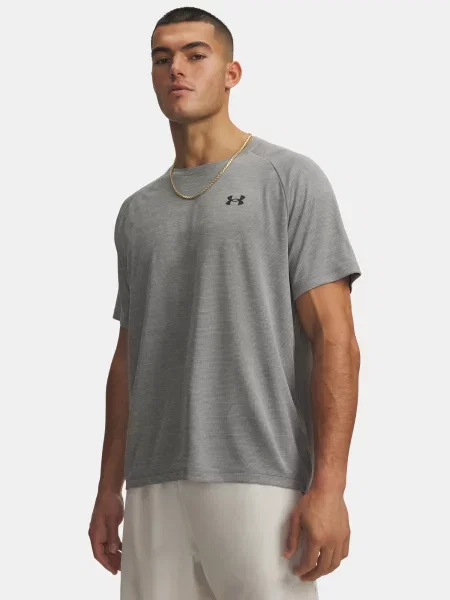 Majica Under Armour siva