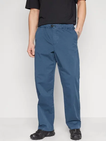 Denim Project Nadrág DPPARACHOTE tengerészkék