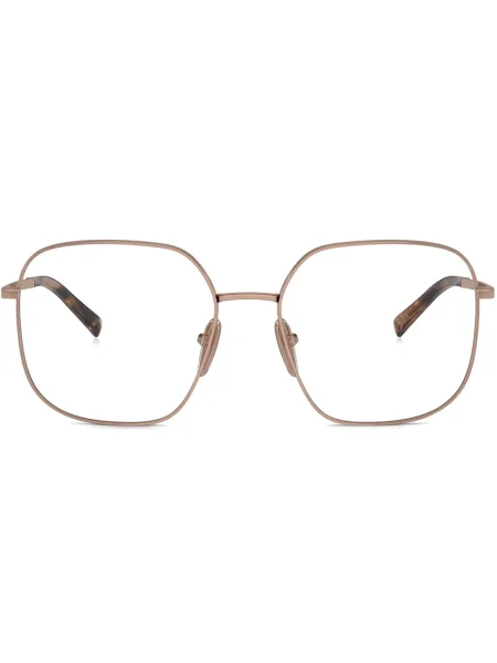 Sunčane naočale Prada Eyewear