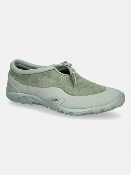 New Balance sneakersy zielone