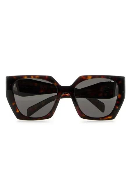 Slnečné okuliare Prada Eyewear hnedá