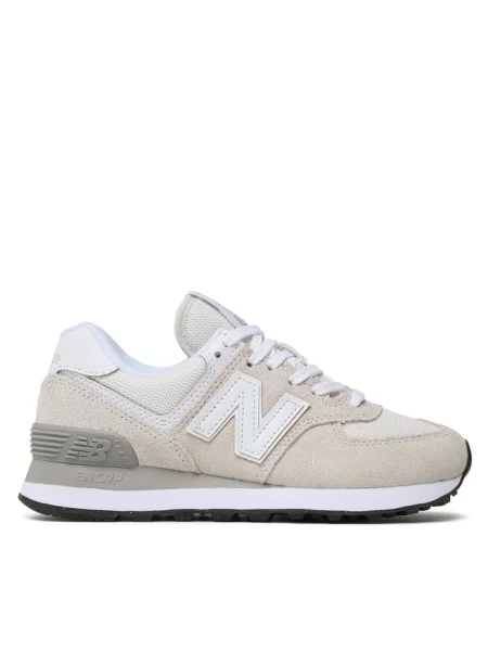 Sneakersy New Balance szare