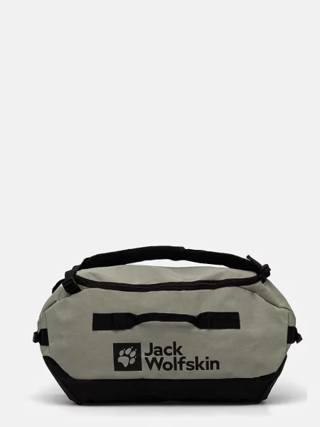 Куфар Jack Wolfskin зелено