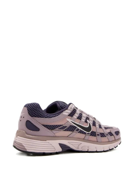 Мрежести чехли Nike с принт с пейсли десен оранжево