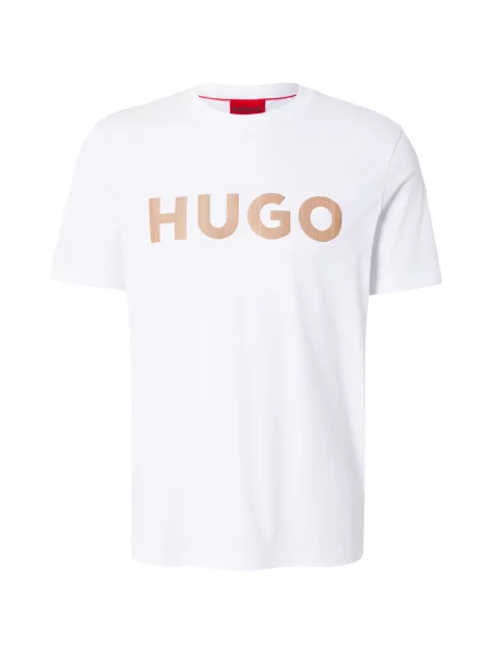 HUGO Tricou Dulivio maro cămilă alb