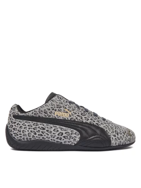 Tenisice Puma siva