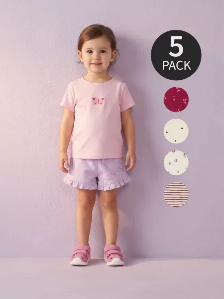 Sinsay trička s potiskem 5 pack krémová