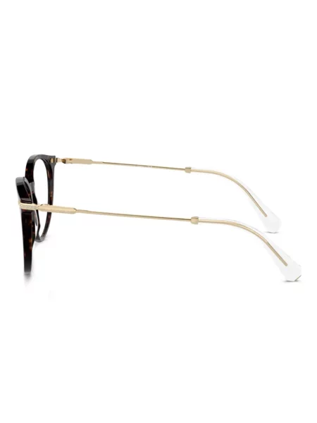 Ochelari de soare Swarovski Eyewear maro
