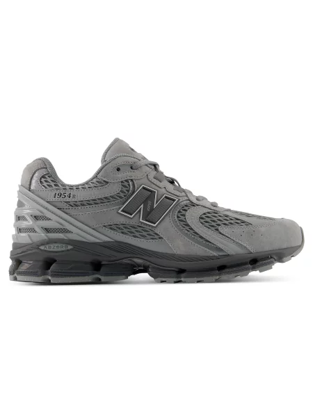 New Balance sneakersy szare