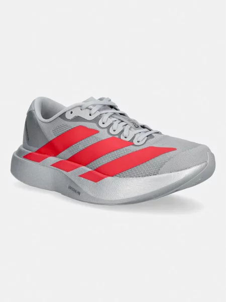 Tréninkové boty adidas Performance adizero Evo Sl šedé