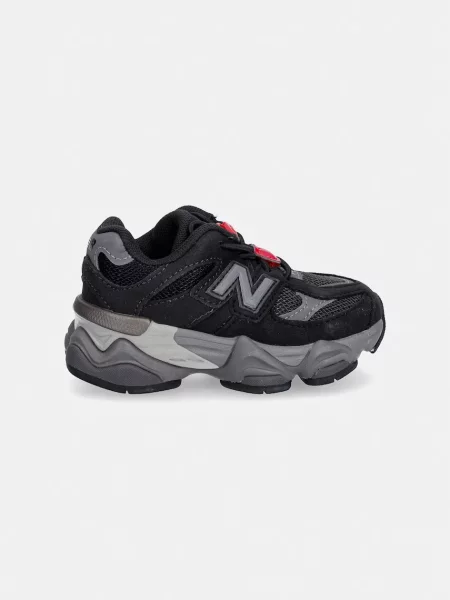 New Balance sportcipő gyerek fekete