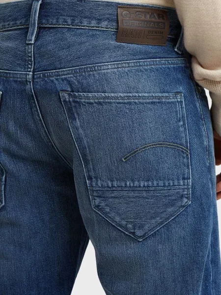 Завужені джинси G-star Raw синій