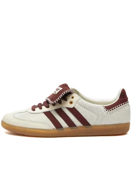 Sneakersy Adidas Samba białe