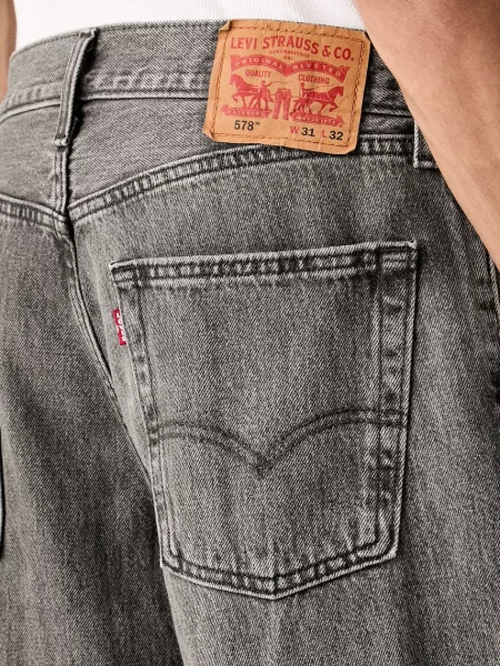 Levi's дънки мъжки BAGGY сиво
