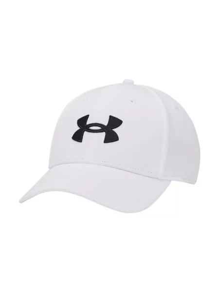 Šilterica Under Armour bijela