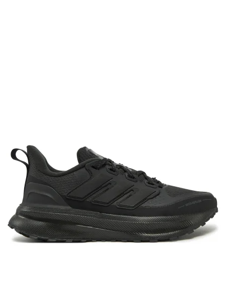 Bežecké topánky adidas čierna