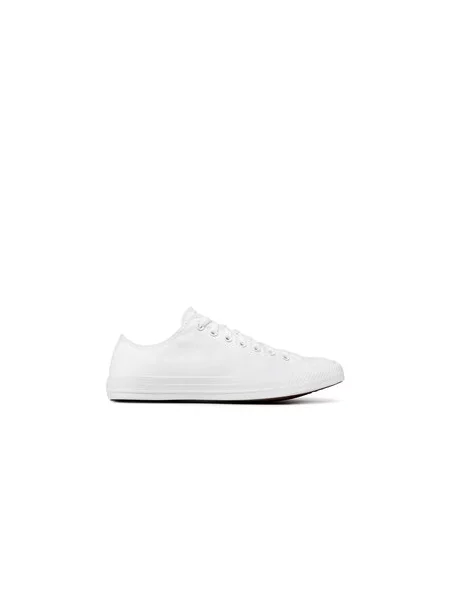 Plátěnky Converse bílé