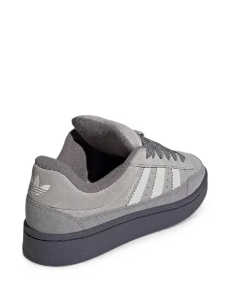 Sneakersy dziecięce Adidas Campus szare
