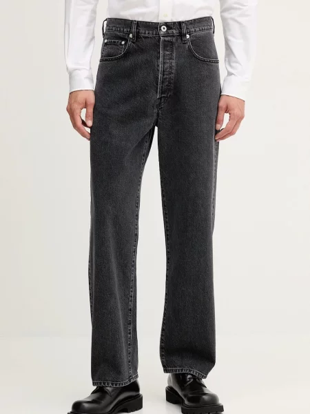 Traperice Kenzo crna