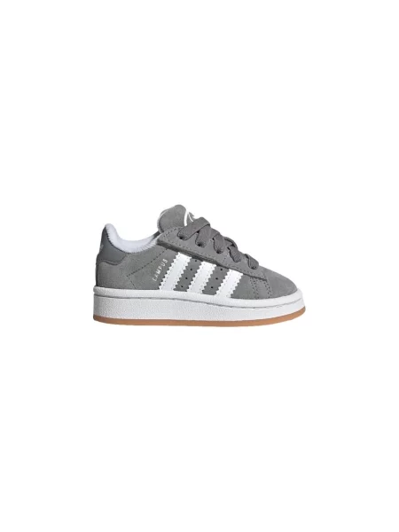 ADIDAS ORIGINALS Tenisice Campus tamo / bijela siva
