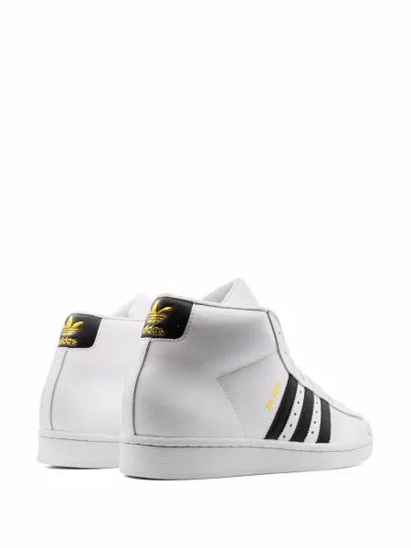 Sportbačiai Adidas Pro model balta