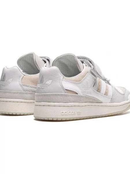 Tenisky Adidas Forum bílé